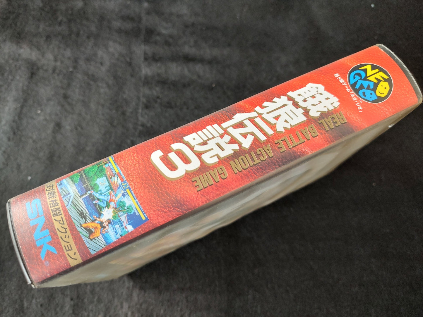Fatal Fury 3 Garo Densetsu 3 SNK NEO GEO AES Cartridge, Manual Boxed set-f0327-
