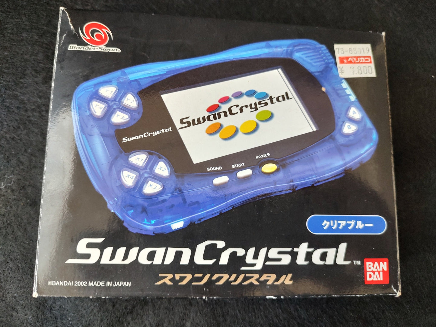 Bandai Wonder Swan Crystal Clear Blue BANDAI Console,Manual,Boexed set-d0929-