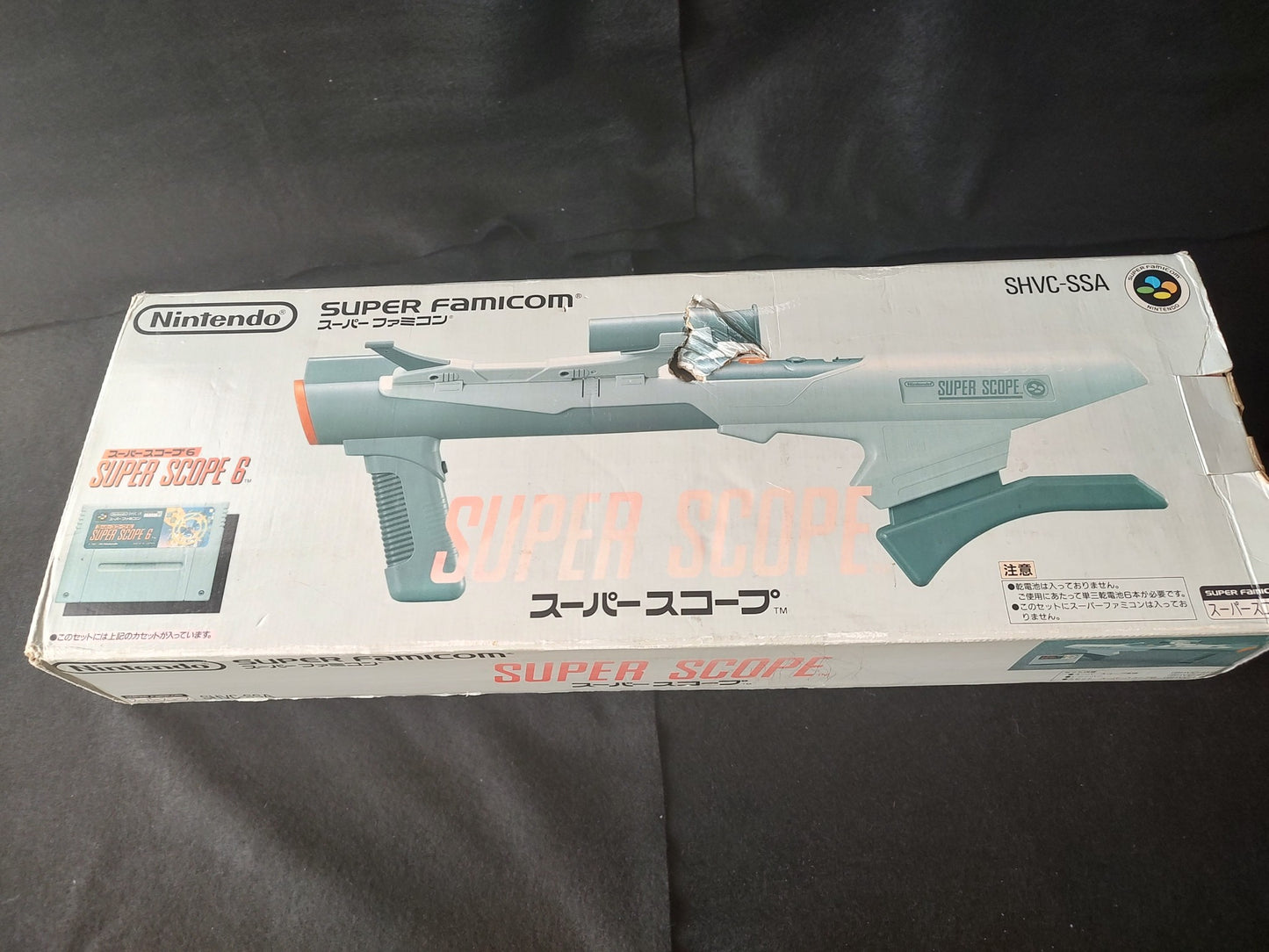 Nintendo Super Scope 6 Super Famicom SFC SNES SHVC-SSA W/Cart, Manual,Box-f0412-
