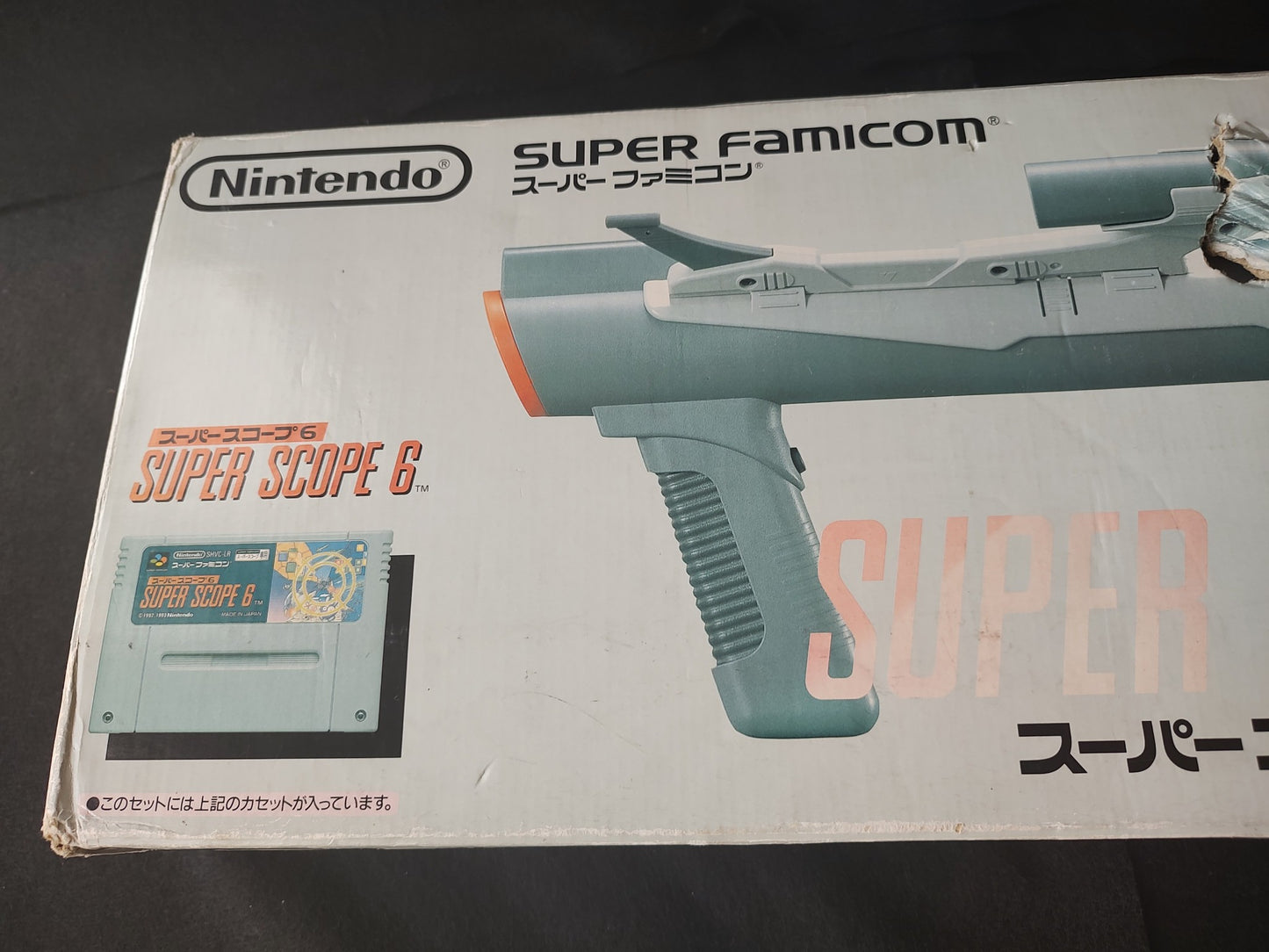 Nintendo Super Scope 6 Super Famicom SFC SNES SHVC-SSA W/Cart, Manual,Box-f0412-