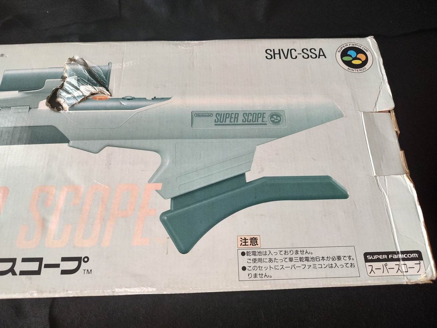 Nintendo Super Scope 6 Super Famicom SFC SNES SHVC-SSA W/Cart, Manual,Box-f0412-