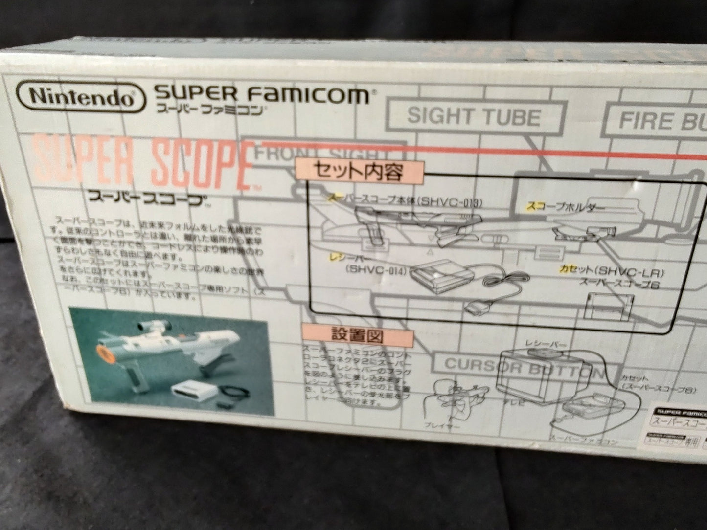 Nintendo Super Scope 6 Super Famicom SFC SNES SHVC-SSA W/Cart, Manual,Box-f0412-