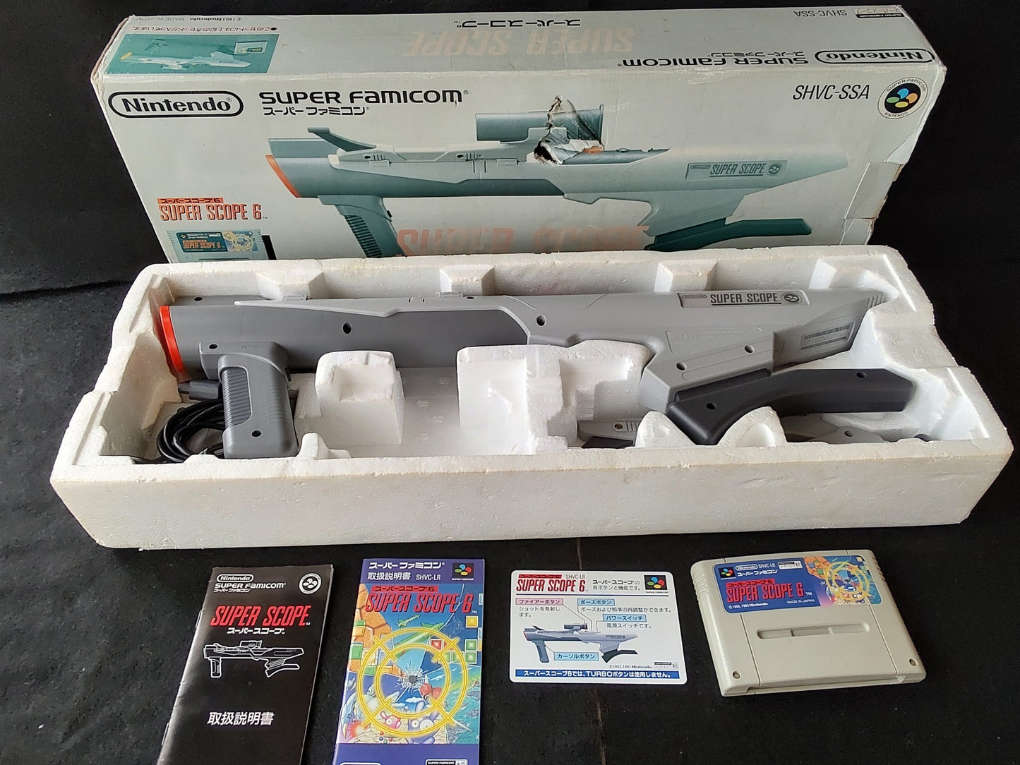 Nintendo Super Scope 6 Super Famicom SFC SNES SHVC-SSA W/Cart, Manual,Box-f0412-