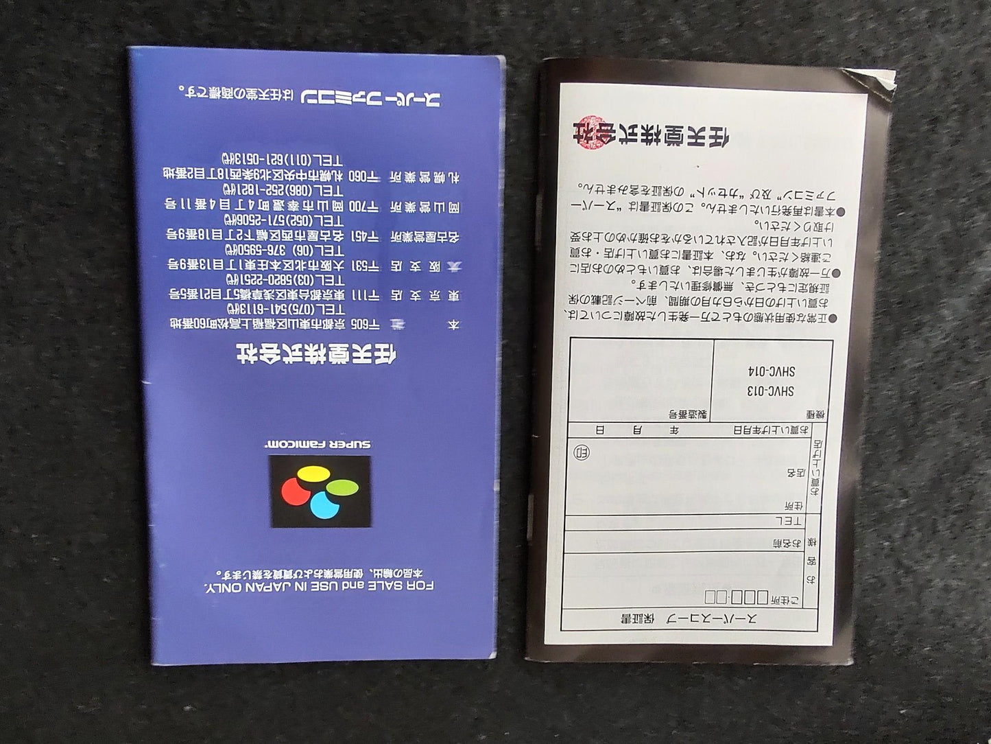 Nintendo Super Scope 6 Super Famicom SFC SNES SHVC-SSA W/Cart, Manual,Box-f0412-
