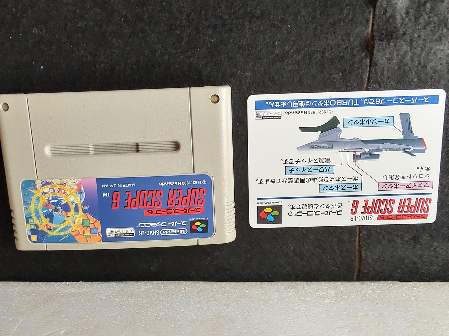 Nintendo Super Scope 6 Super Famicom SFC SNES SHVC-SSA W/Cart, Manual,Box-f0412-