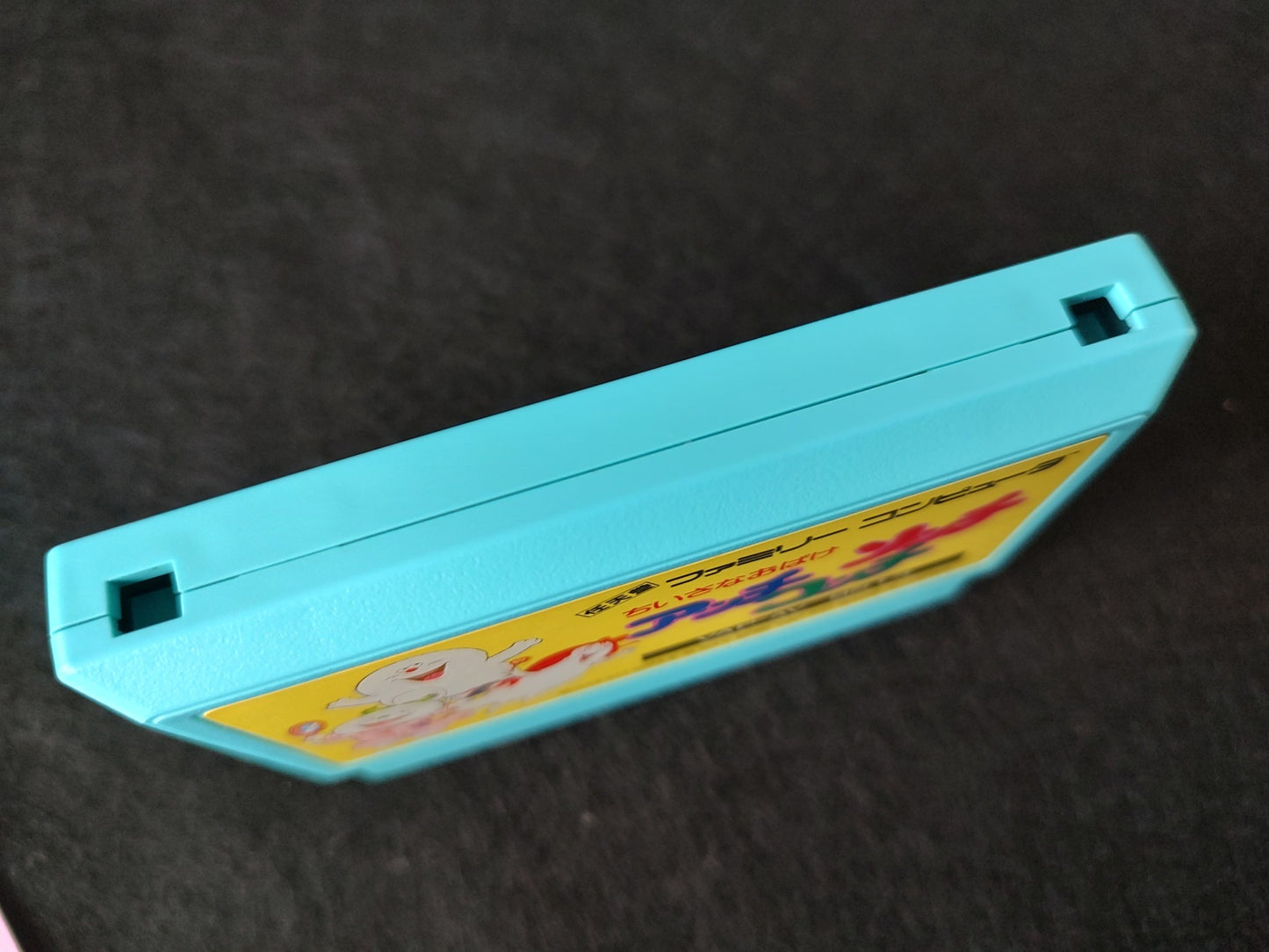 Three Little Ghosts Acchi Socchi Kocchi Nintendo FAMICOM(NES), Working-f0415-