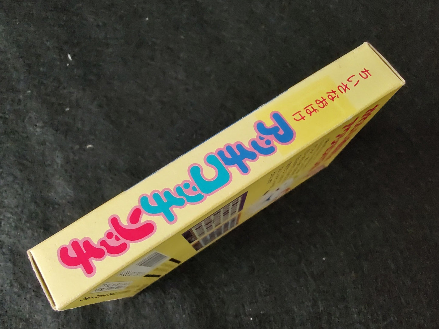 Three Little Ghosts Acchi Socchi Kocchi Nintendo FAMICOM(NES), Working-f0415-