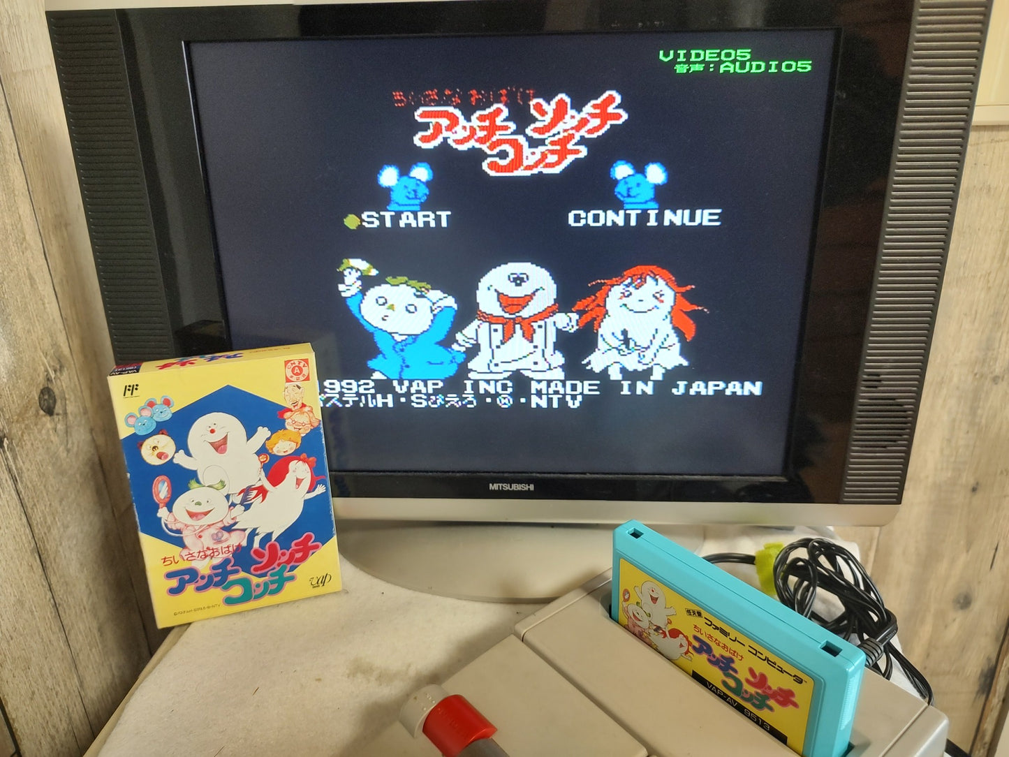 Three Little Ghosts Acchi Socchi Kocchi Nintendo FAMICOM(NES), Working-f0415-