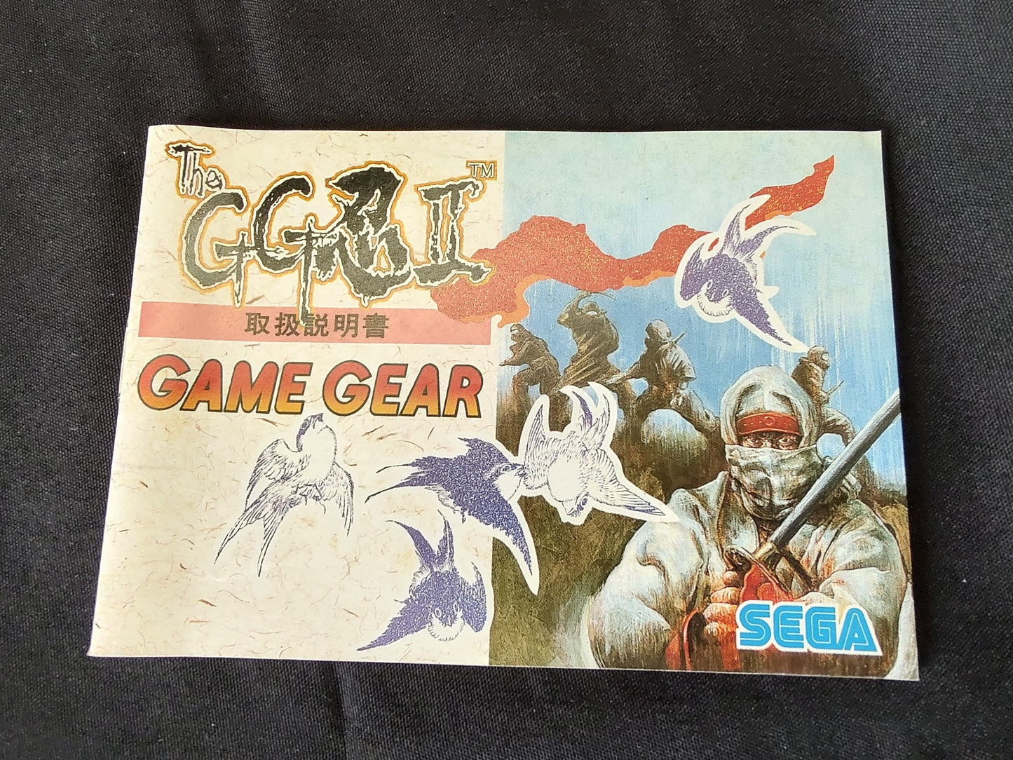 The GG Shinobi 2 SEGA GAME GEAR GG Cartridge,Manual,Boxed set tested-f0417-1