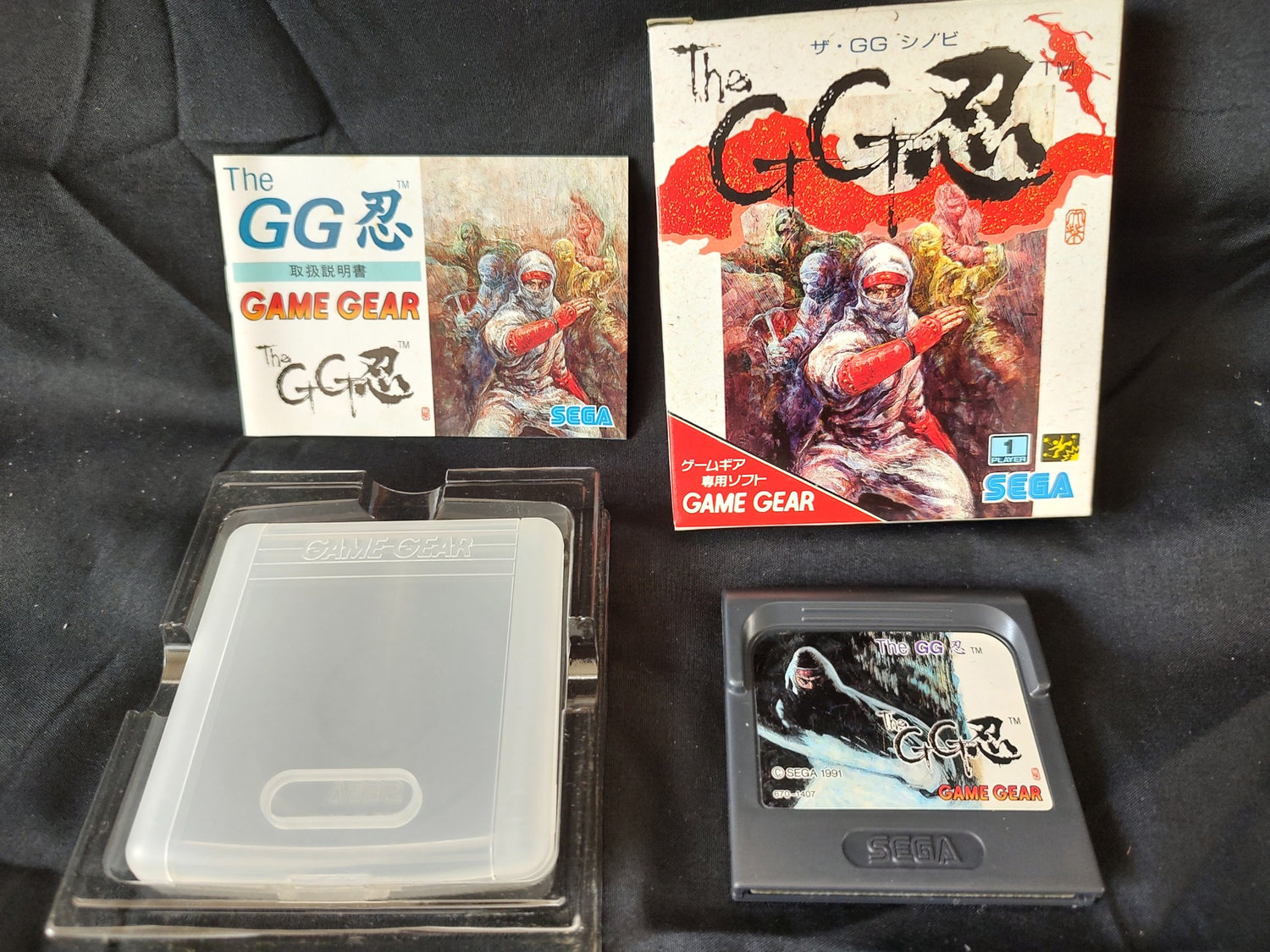 The GG Shinobi SEGA GAME GEAR GG Cartridge,Manual,Boxed set tested