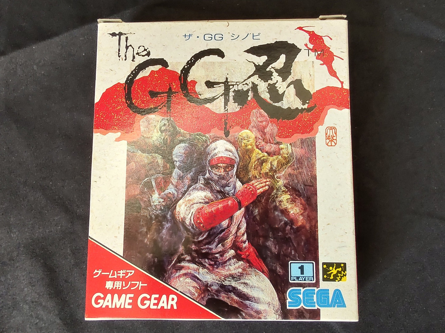 The GG Shinobi SEGA GAME GEAR GG Cartridge,Manual,Boxed set tested-f0416-2