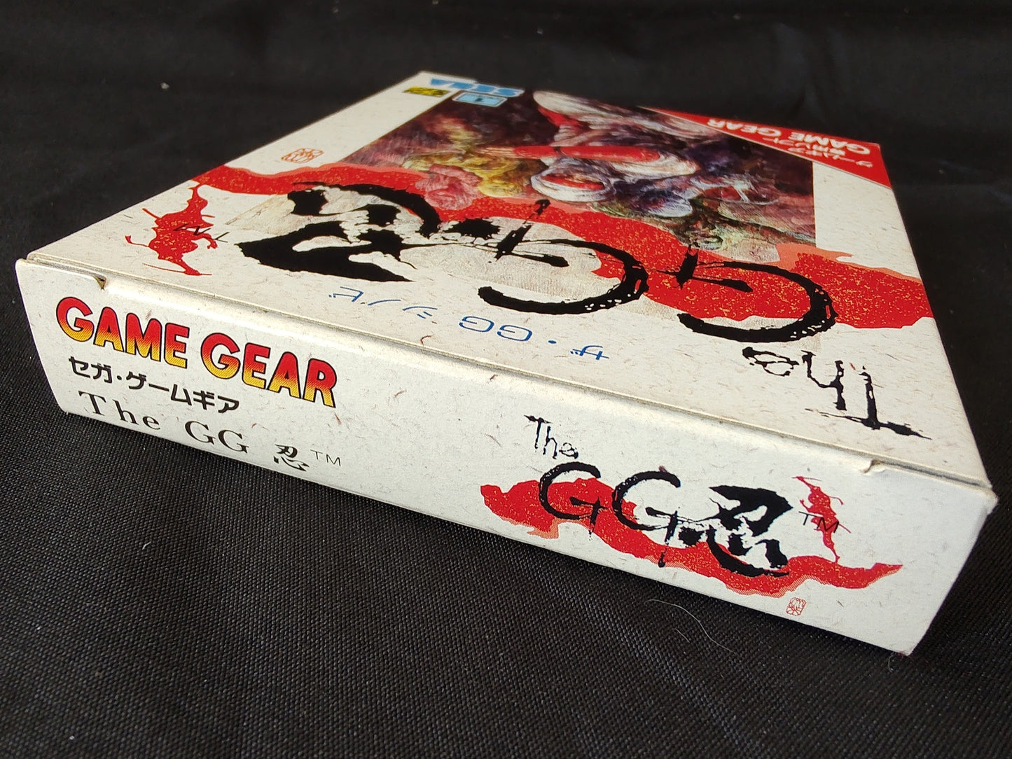 The GG Shinobi SEGA GAME GEAR GG Cartridge,Manual,Boxed set tested-f0416-2
