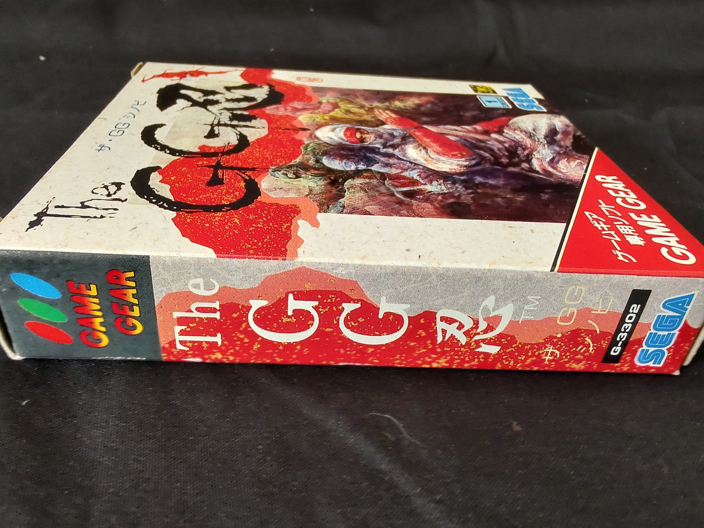 The GG Shinobi SEGA GAME GEAR GG Cartridge,Manual,Boxed set tested-f0416-2