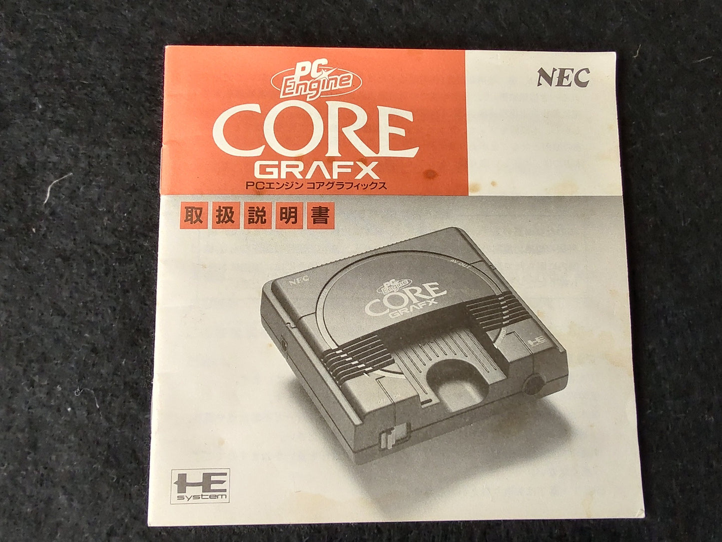 NEC PC Engine Coregrafx Console PI-TG3 TurboGrafx16, Pad, Gamel Boxed set-f0420-