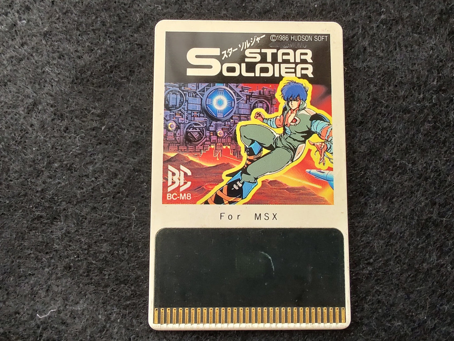 STAR SOLDIER MSX/MSX2 Game Card only, Working-f0420-