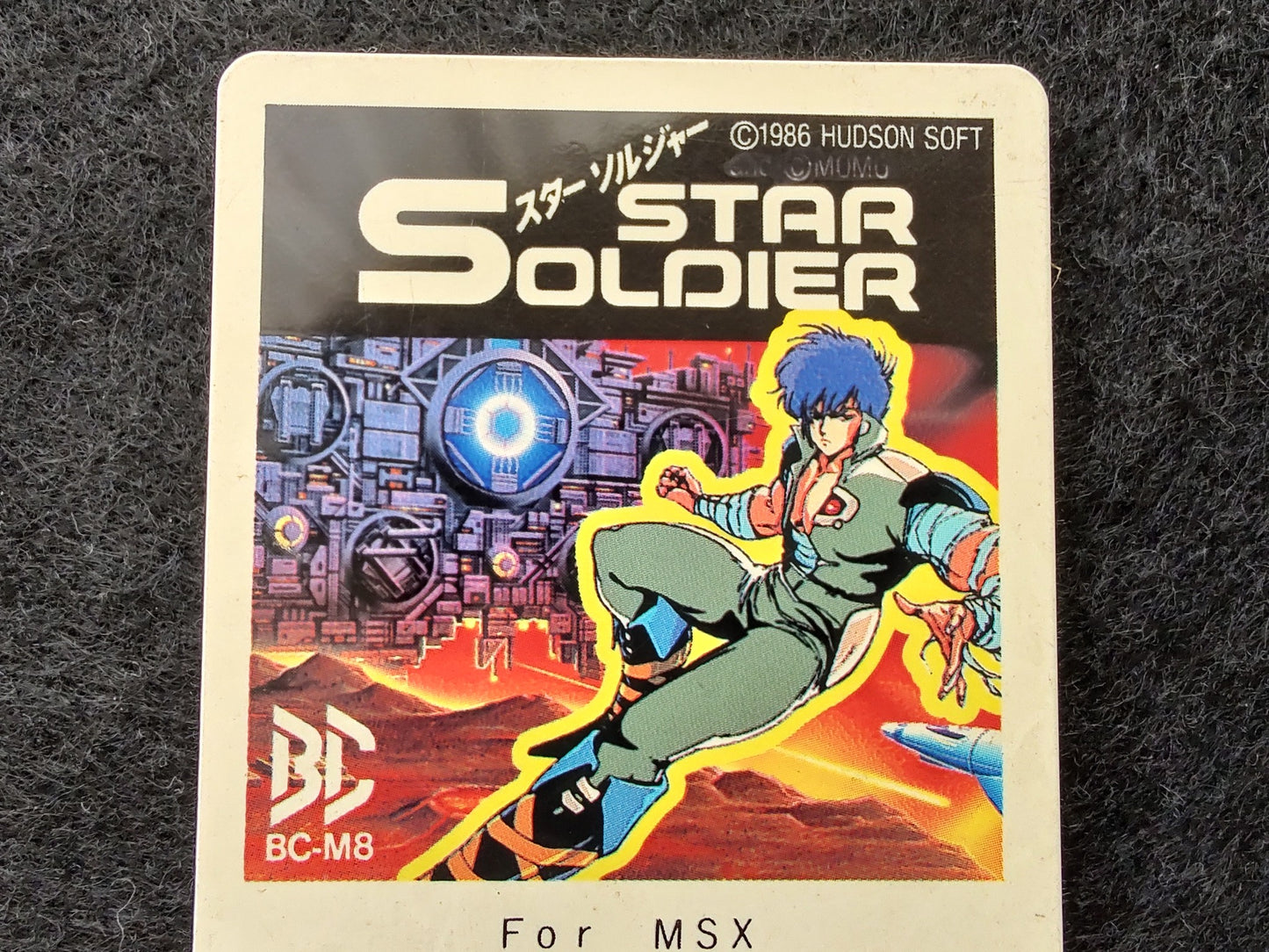 STAR SOLDIER MSX/MSX2 Game Card only, Working-f0420-