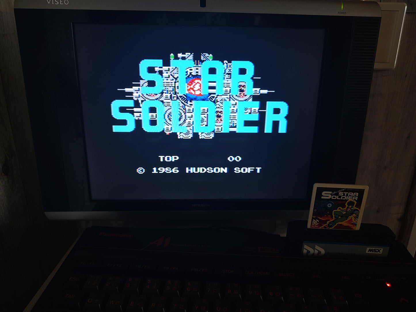 STAR SOLDIER MSX/MSX2 Game Card only, Working-f0420-