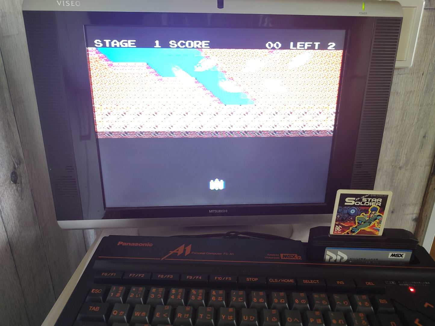 STAR SOLDIER MSX/MSX2 Game Card only, Working-f0420-