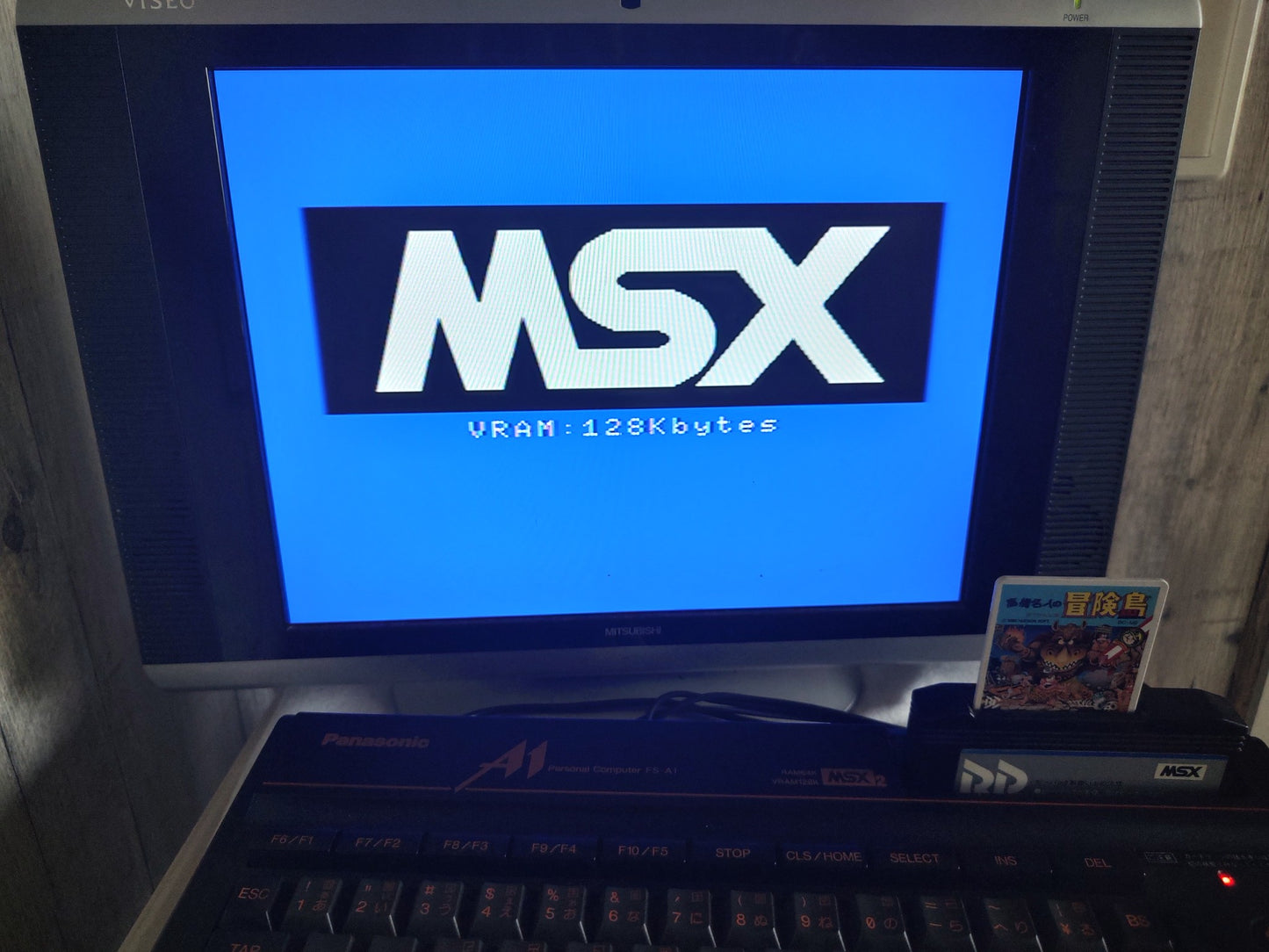 TAKAHASHI MEIJIN ADVENTURE ISLAND MSX/MSX2 Game Card only, Working-f0420-