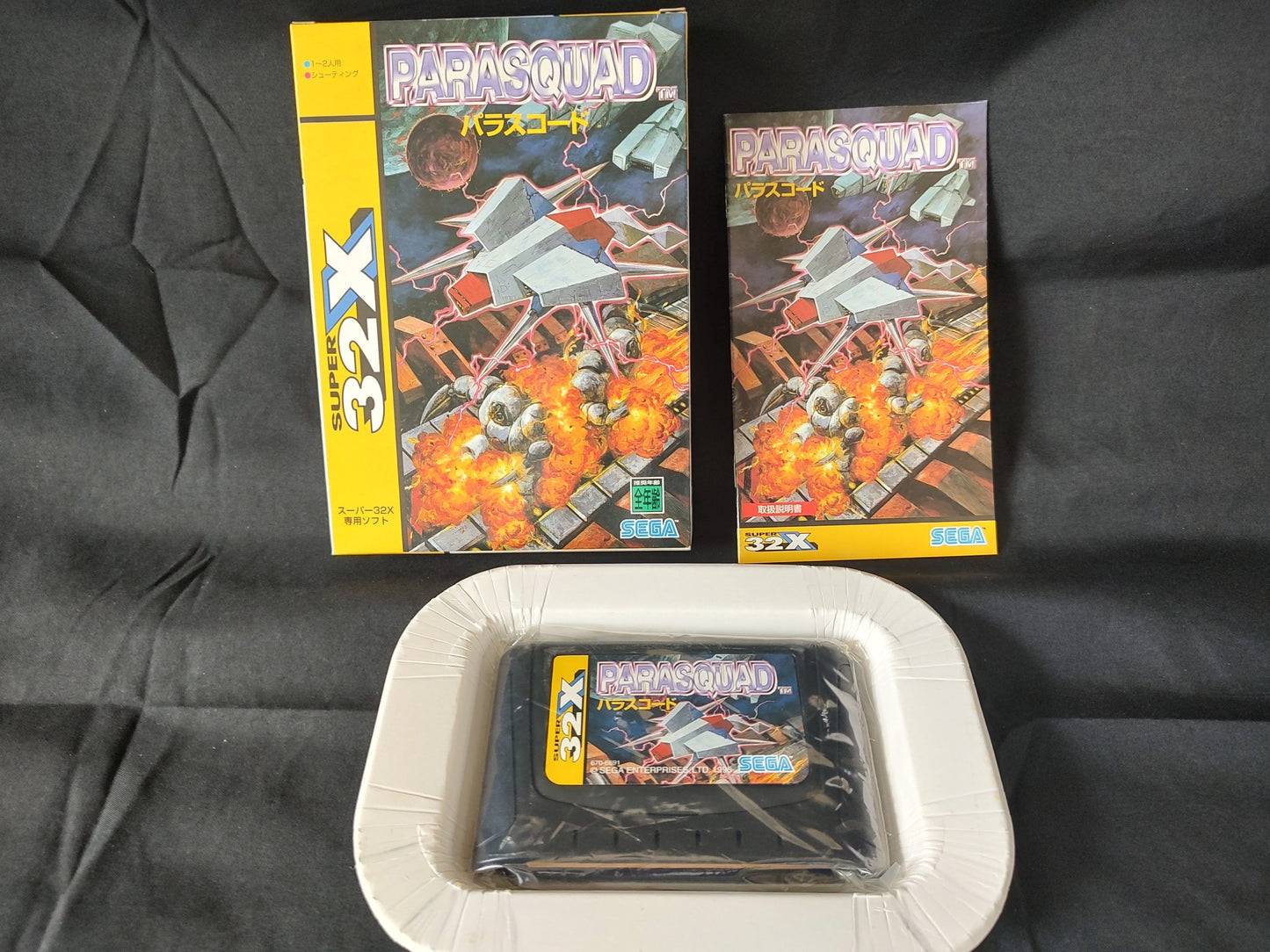 Parasquad SEGA MEGA DRIVE (GENESIS) SUPER 32X/ Cartridge,manual,Boxed set-f0424-