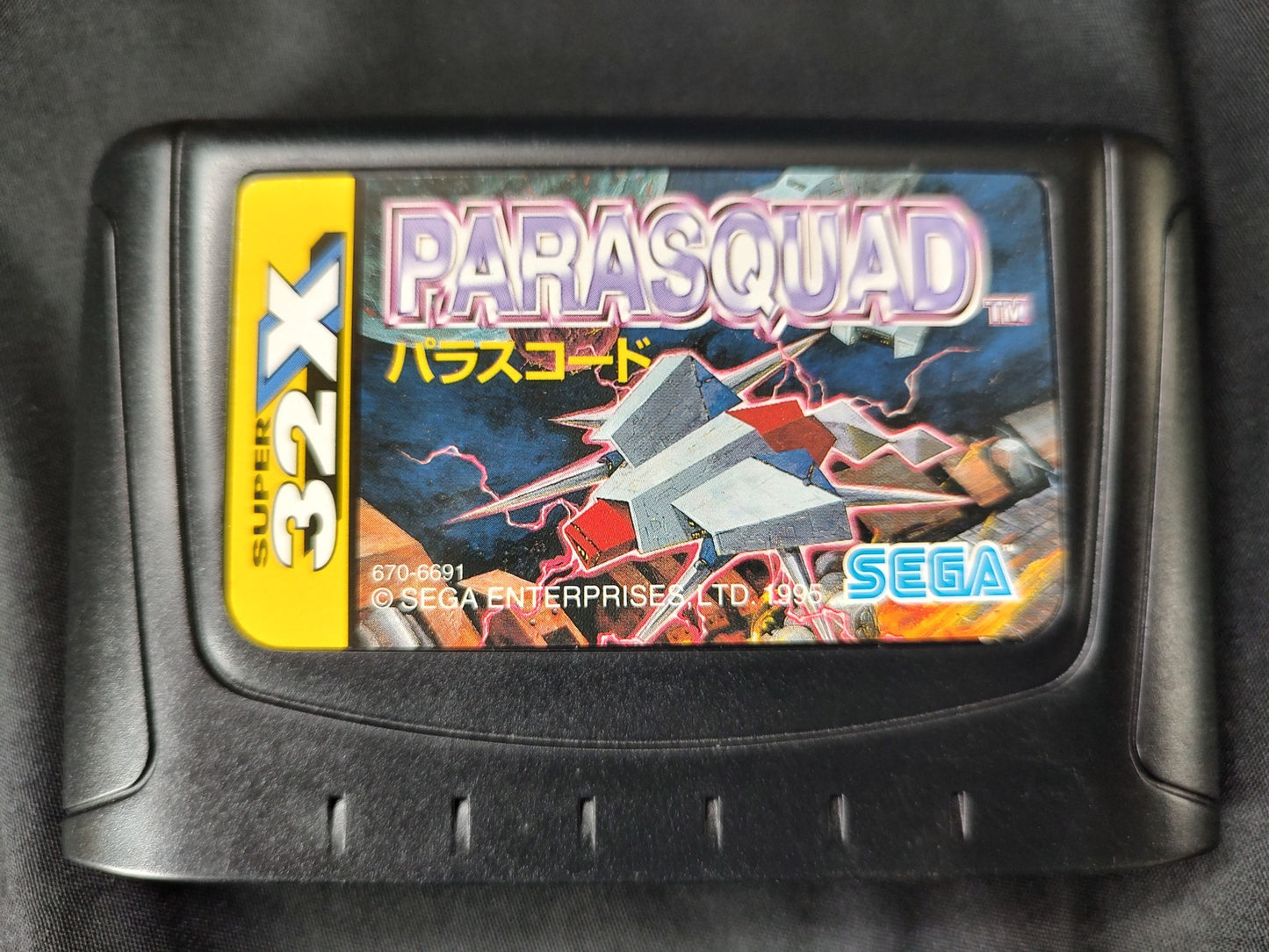 Parasquad SEGA MEGA DRIVE (GENESIS) SUPER 32X/ Cartridge,manual,Boxed set-f0424-