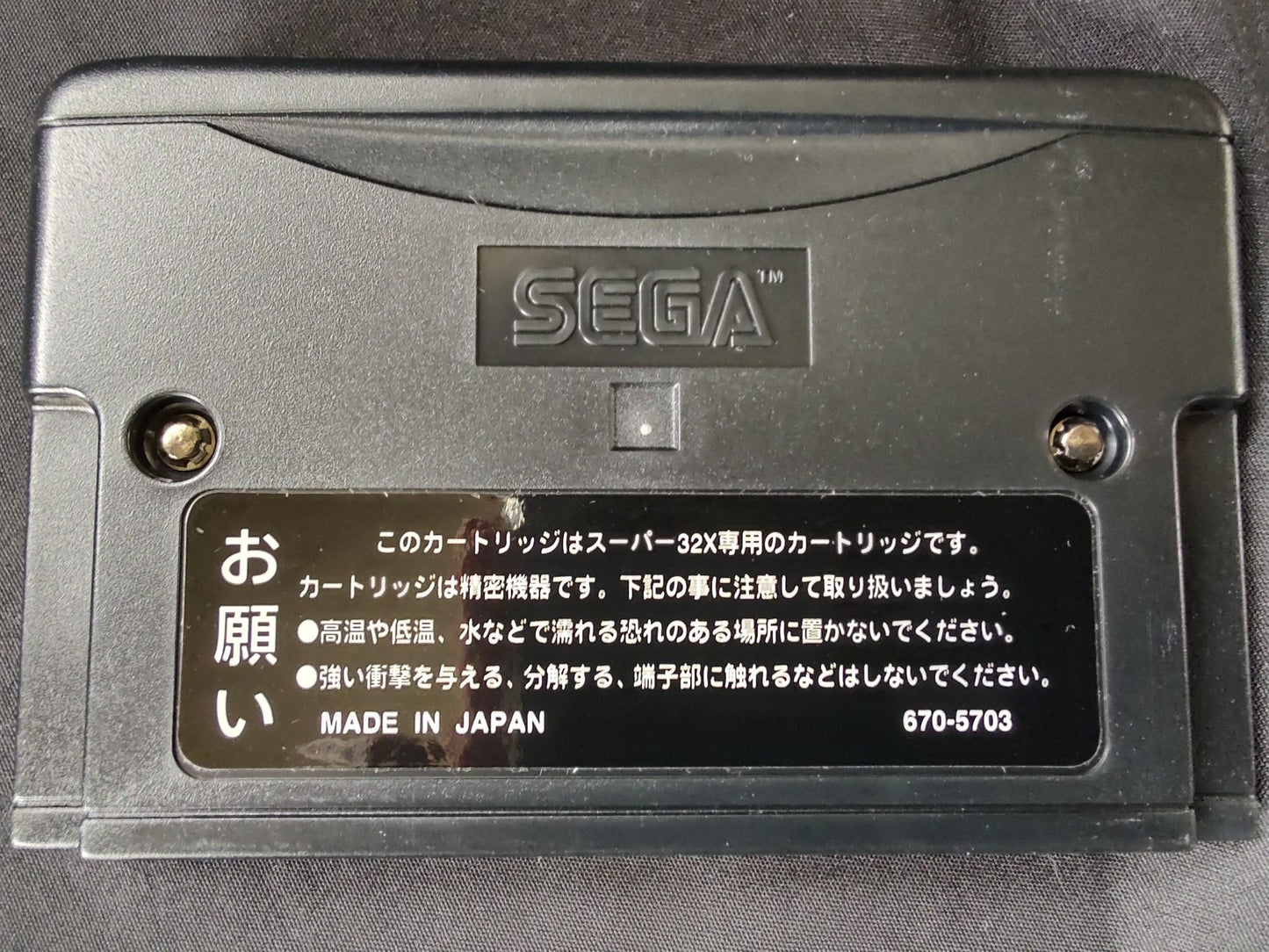 Parasquad SEGA MEGA DRIVE (GENESIS) SUPER 32X/ Cartridge,manual,Boxed set-f0424-