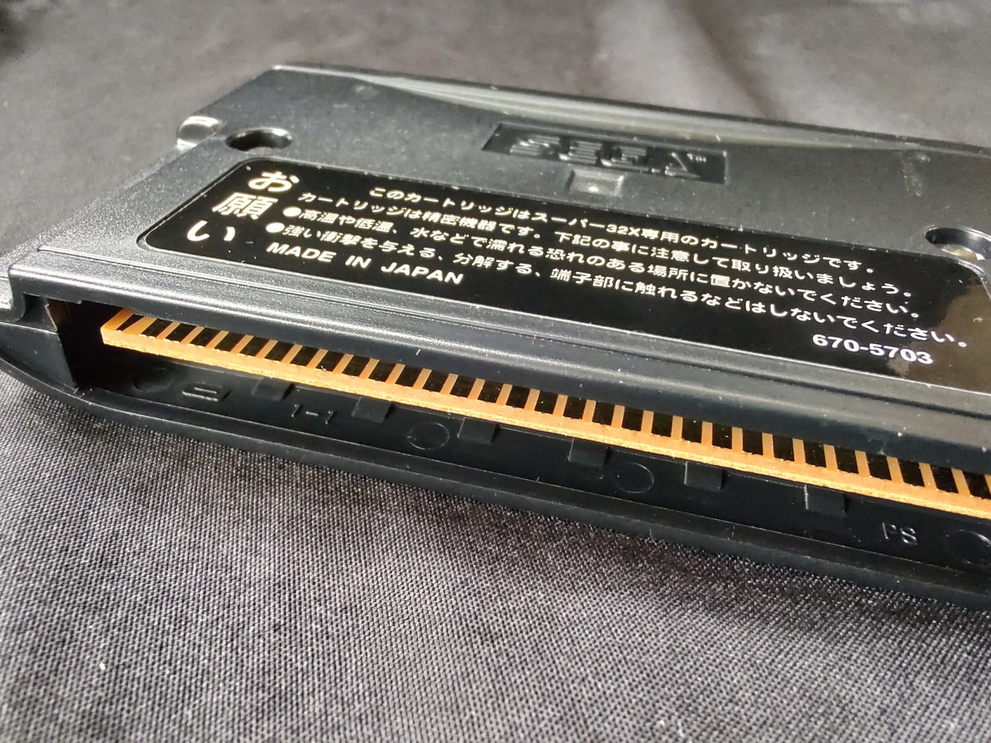 Parasquad SEGA MEGA DRIVE (GENESIS) SUPER 32X/ Cartridge,manual,Boxed set-f0424-