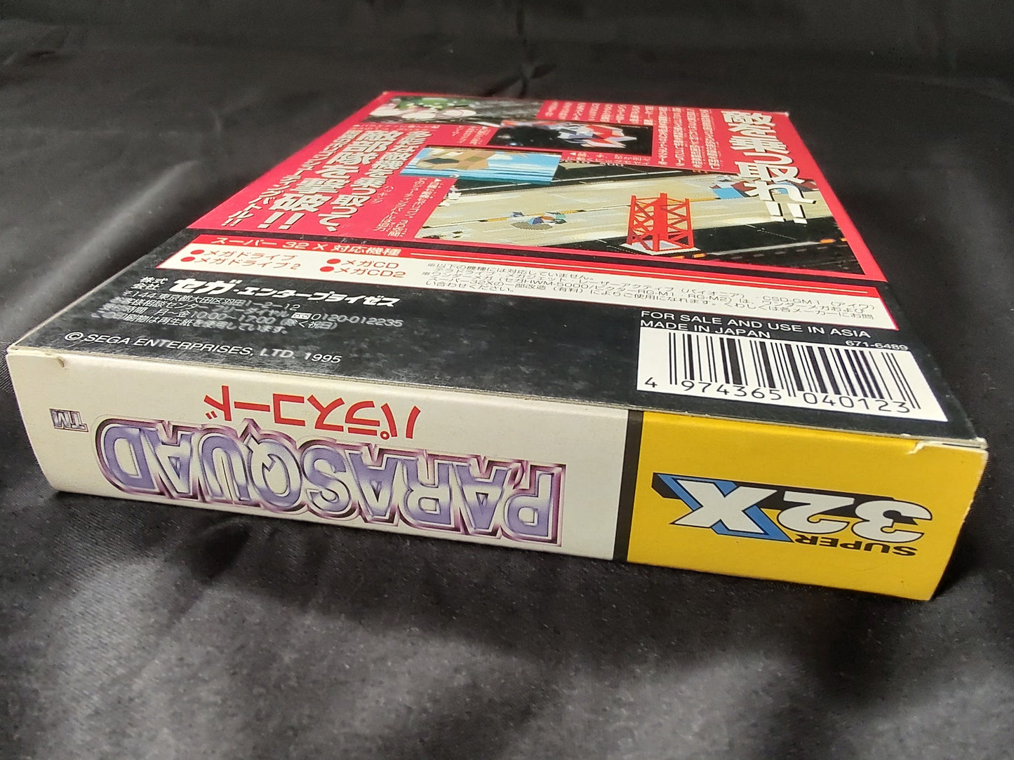 Parasquad SEGA MEGA DRIVE (GENESIS) SUPER 32X/ Cartridge,manual,Boxed set-f0424-