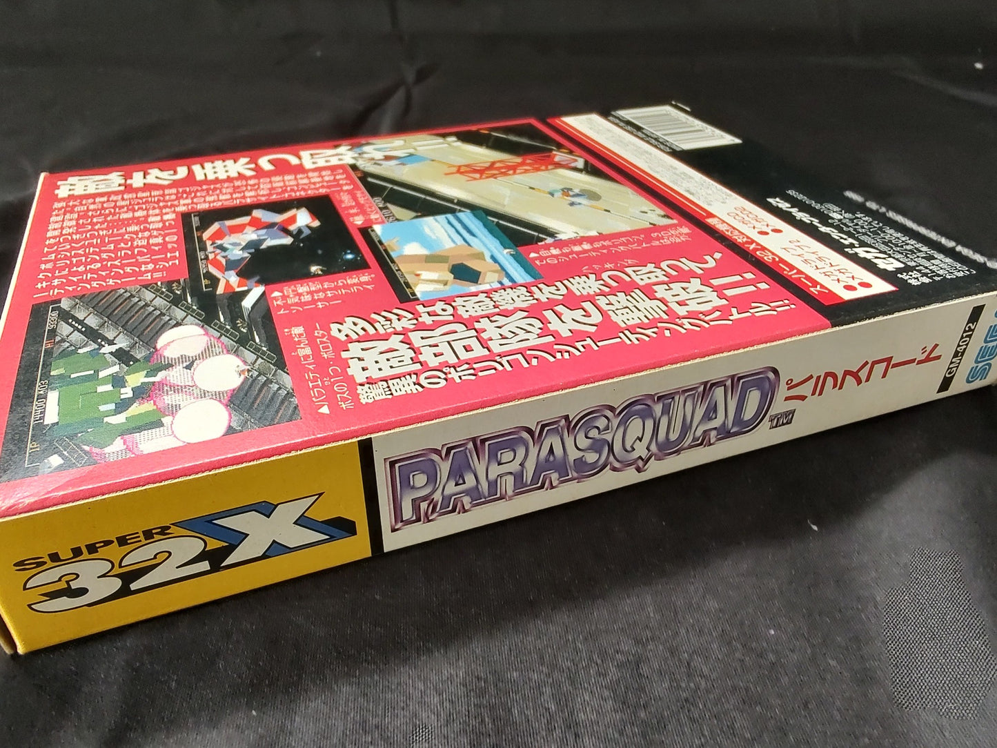 Parasquad SEGA MEGA DRIVE (GENESIS) SUPER 32X/ Cartridge,manual,Boxed set-f0424-