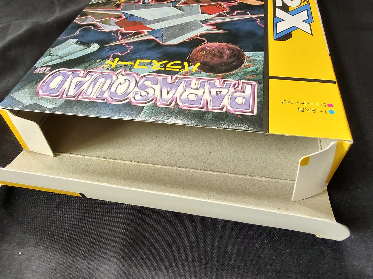 Parasquad SEGA MEGA DRIVE (GENESIS) SUPER 32X/ Cartridge,manual,Boxed set-f0424-