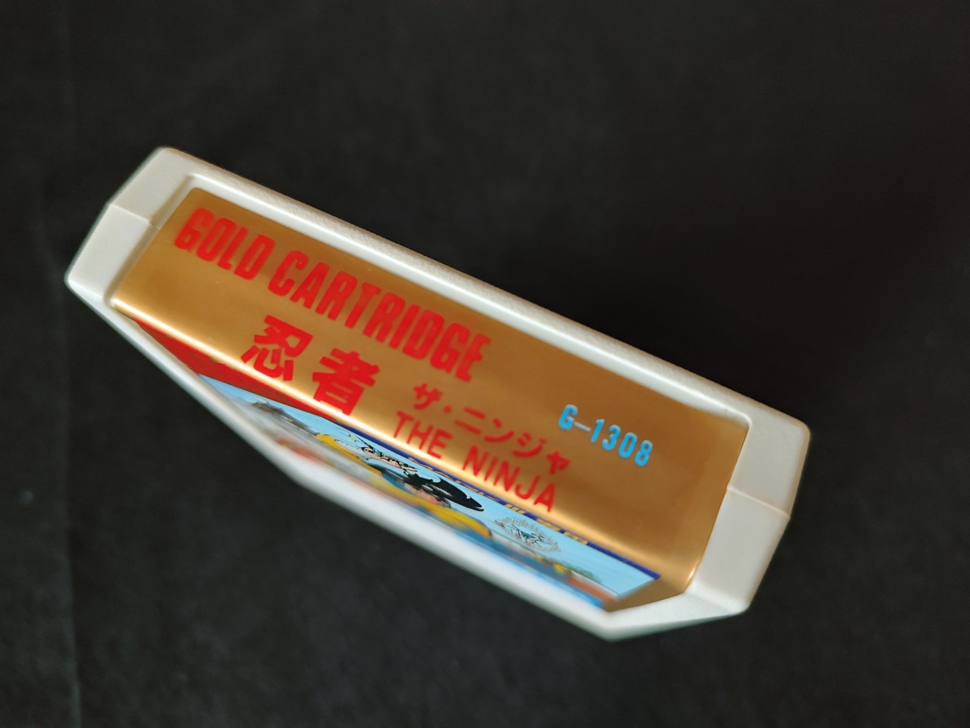 THE NINJA Ninja Princess SEGA Master system MK-2000/Mark3 Cart and Box-f0425- - Hakushin Retro Game shop