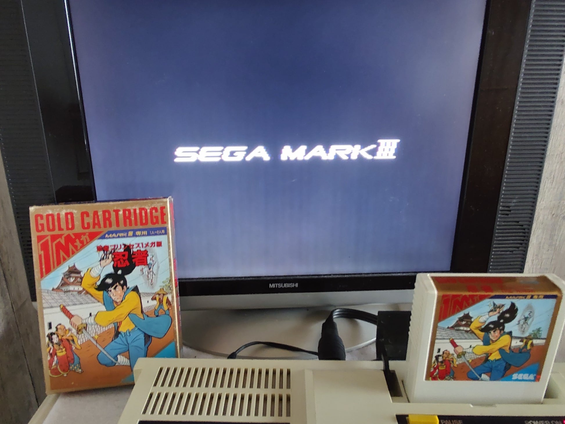 THE NINJA Ninja Princess SEGA Master system MK-2000/Mark3 Cart and Box-f0425- - Hakushin Retro Game shop