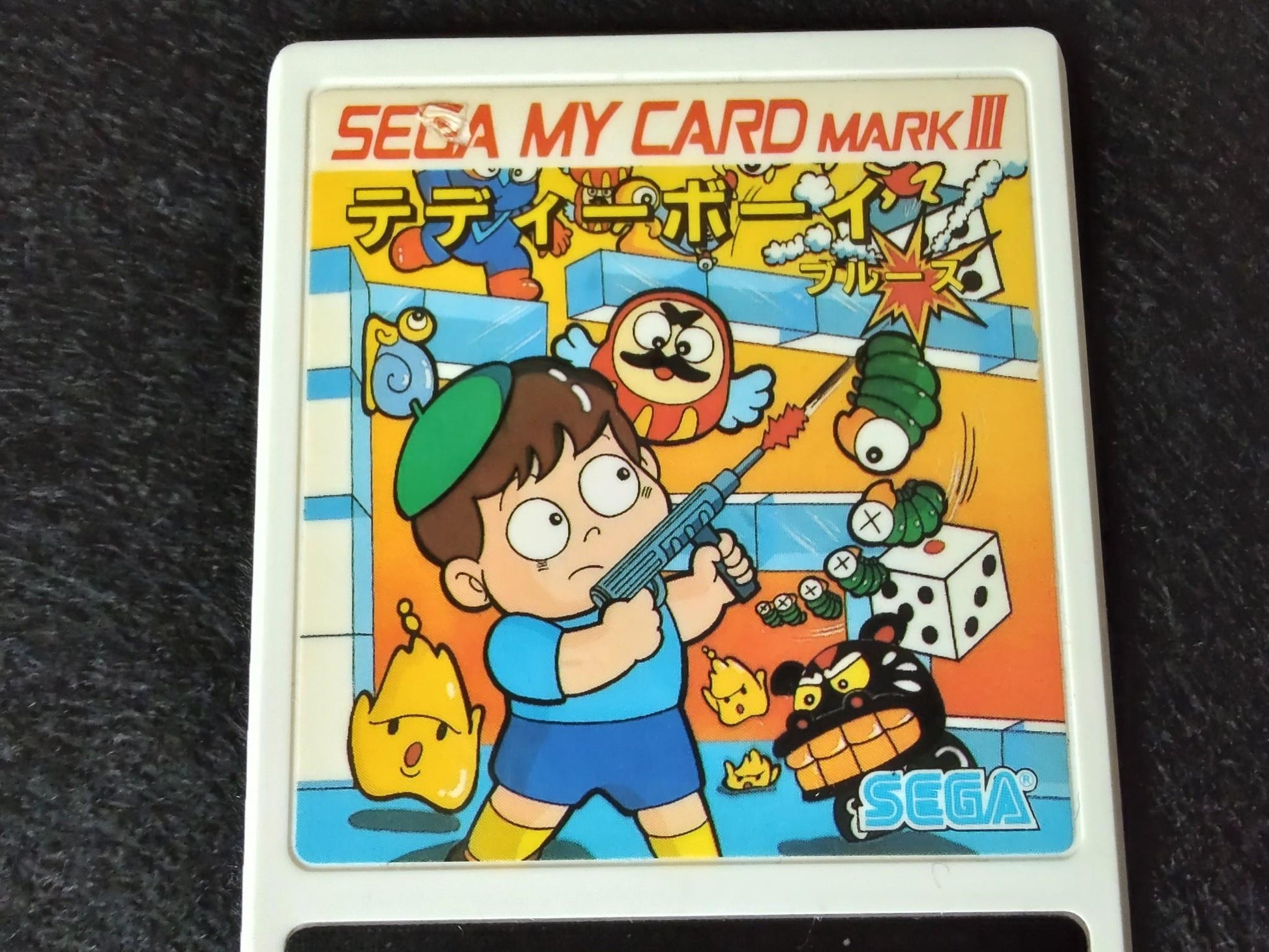 TeddyBoy Blues Game Card only SEGA Master system MK-2000/Mark3  Working-f0425 - Hakushin Retro Game shop