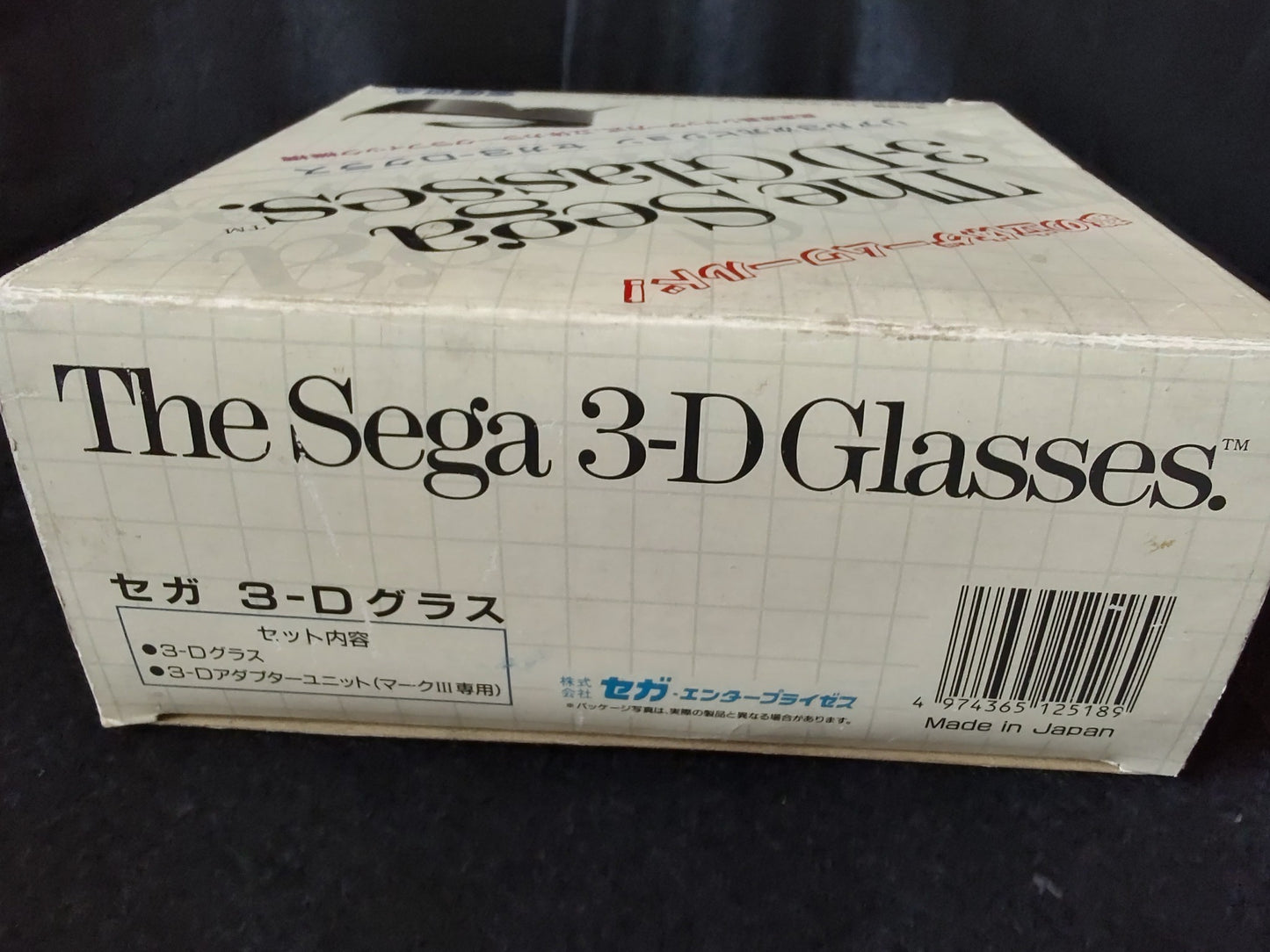 SEGA 3D glasses for Master system console w/3D Adapter, Box set,not tested-f0427