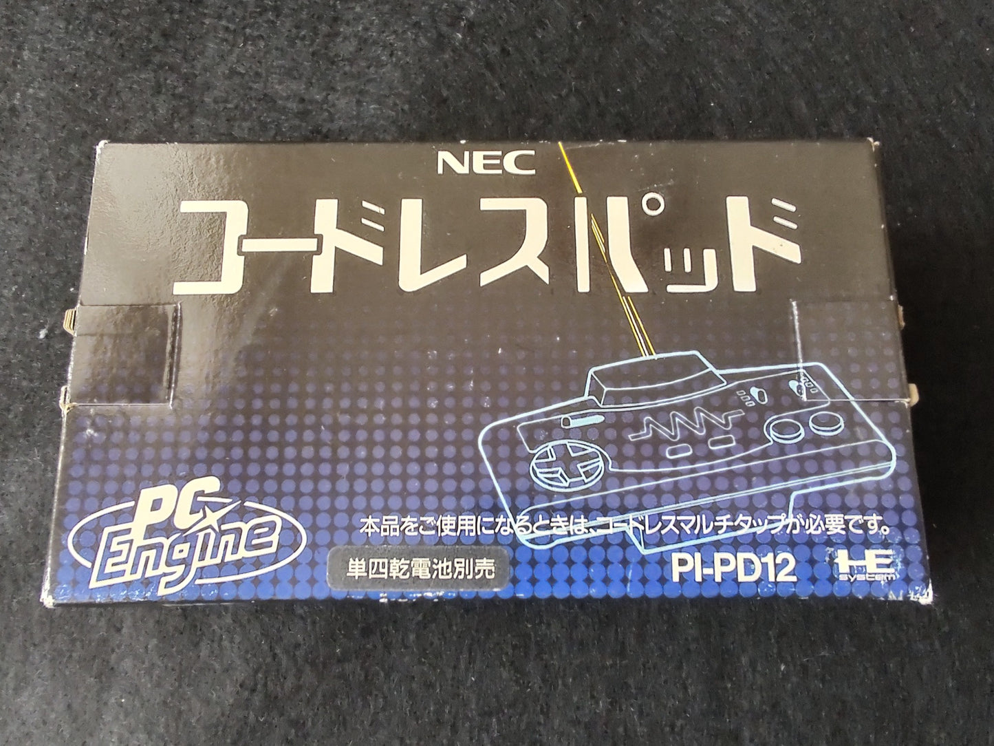 Defective, NEC PC Engine Cordless Pad(PI-PD12) w/Box set-f0504-1