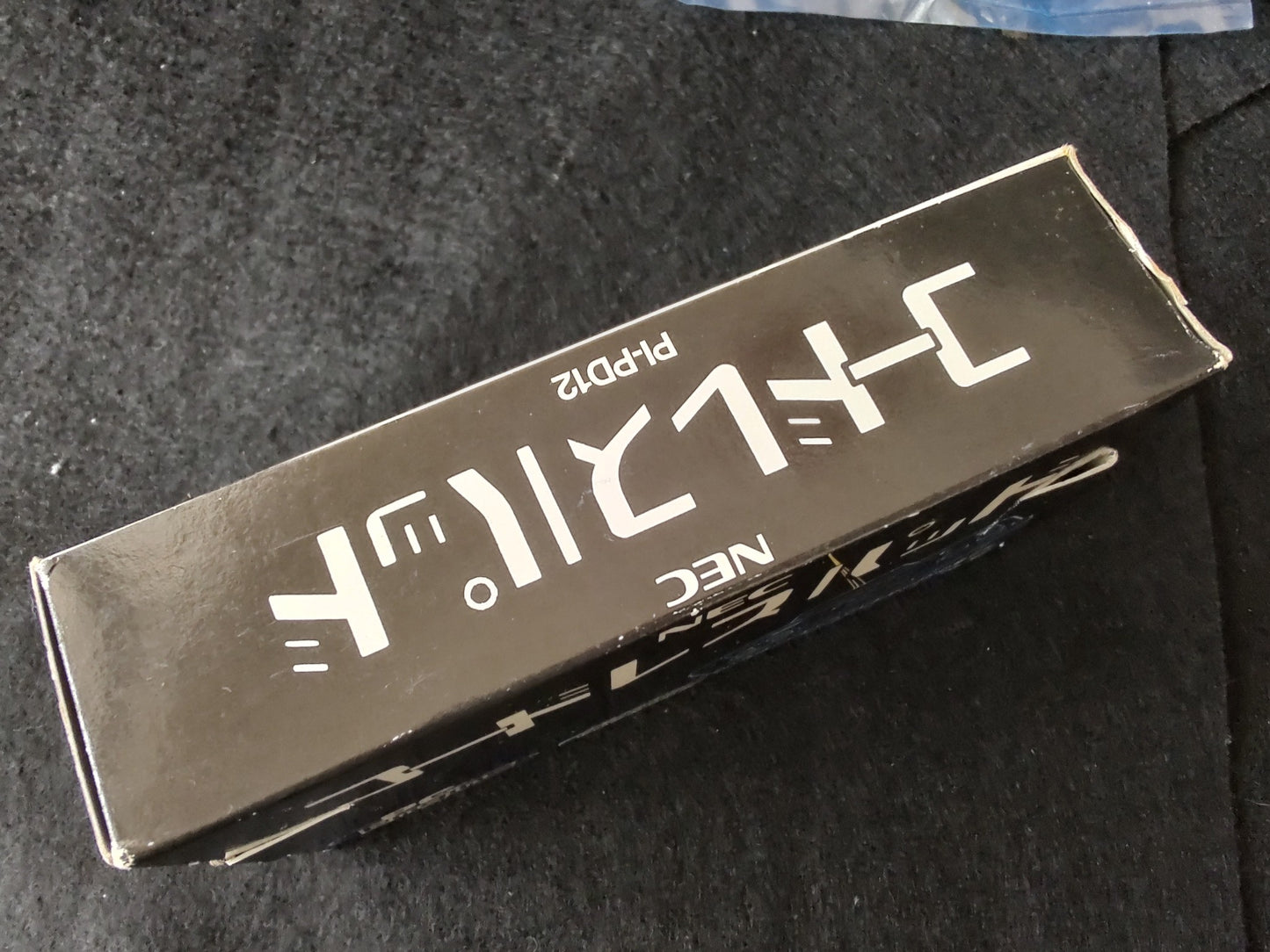 Defective, NEC PC Engine Cordless Pad(PI-PD12) w/Box set-f0504-1