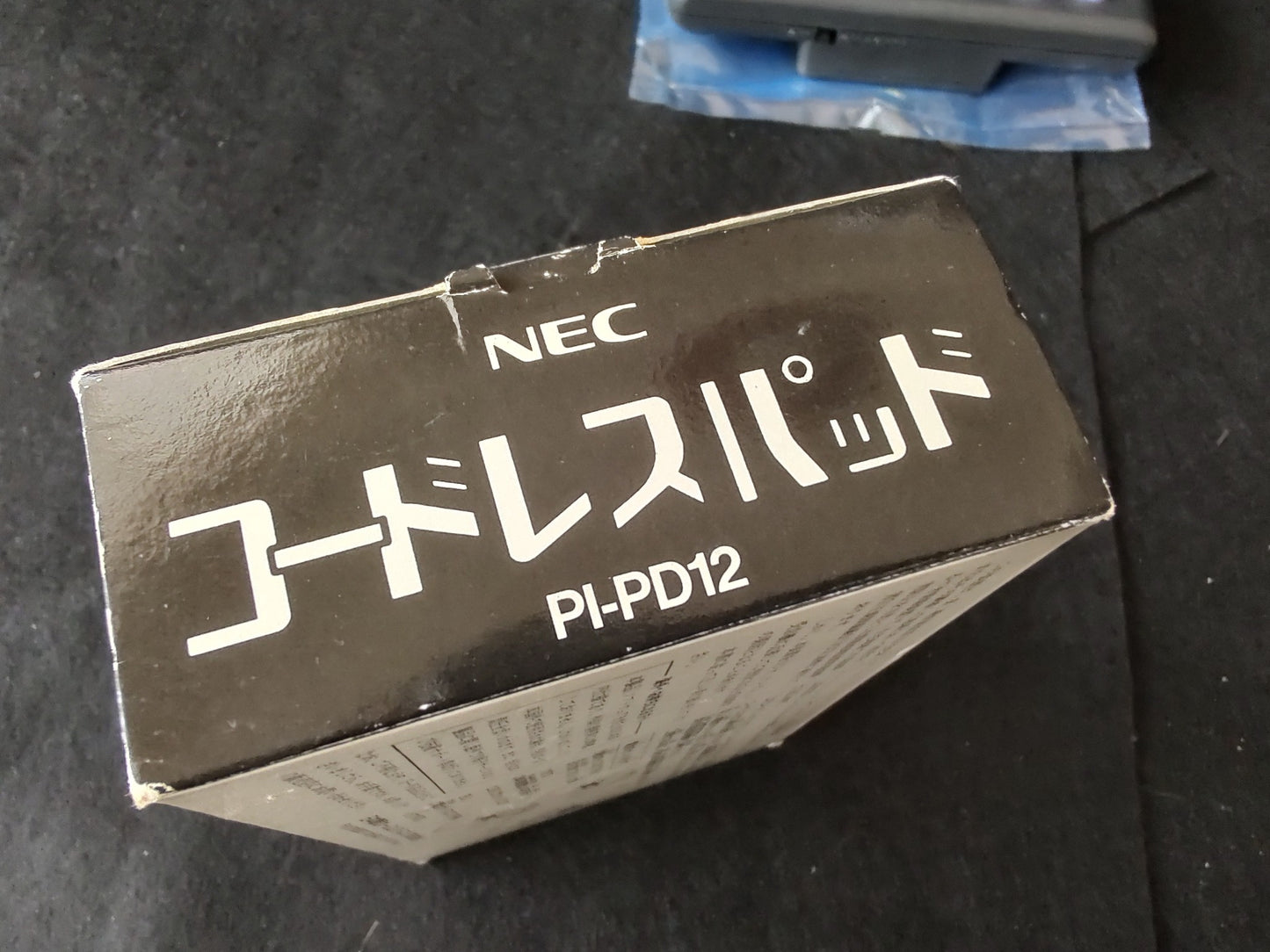 Defective, NEC PC Engine Cordless Pad(PI-PD12) w/Box set-f0504-1
