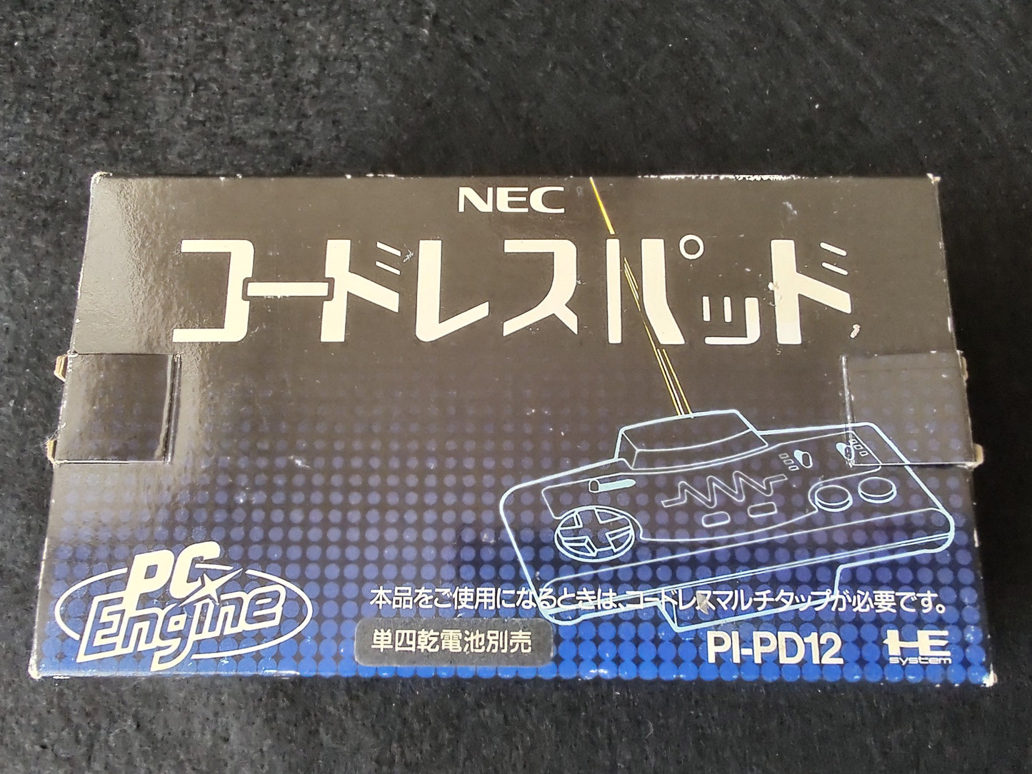 NEC PC Engine Cordless Pad(PI-PD12) w/Box set、Working-f0503-2
