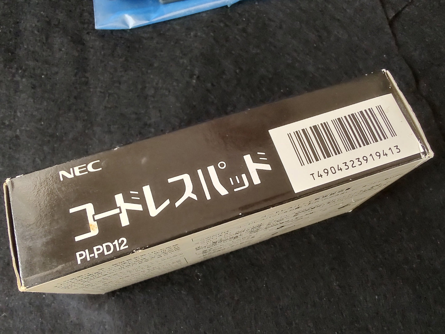 NEC PC Engine Cordless Pad(PI-PD12) w/Box set、Working-f0503-2
