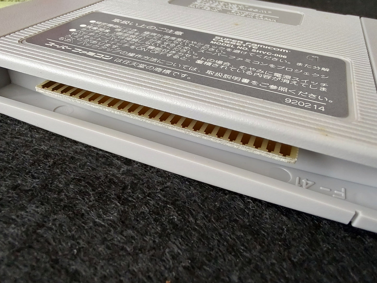 Musya Musha Gousou Shinrai Densetsu Super Famicom Cartridge, W/Manual,Box-f0506-