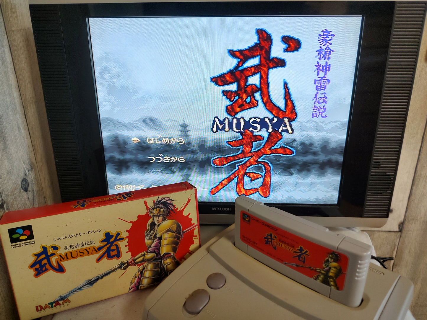 Musya Musha Gousou Shinrai Densetsu Super Famicom Cartridge, W/Manual,Box-f0506-