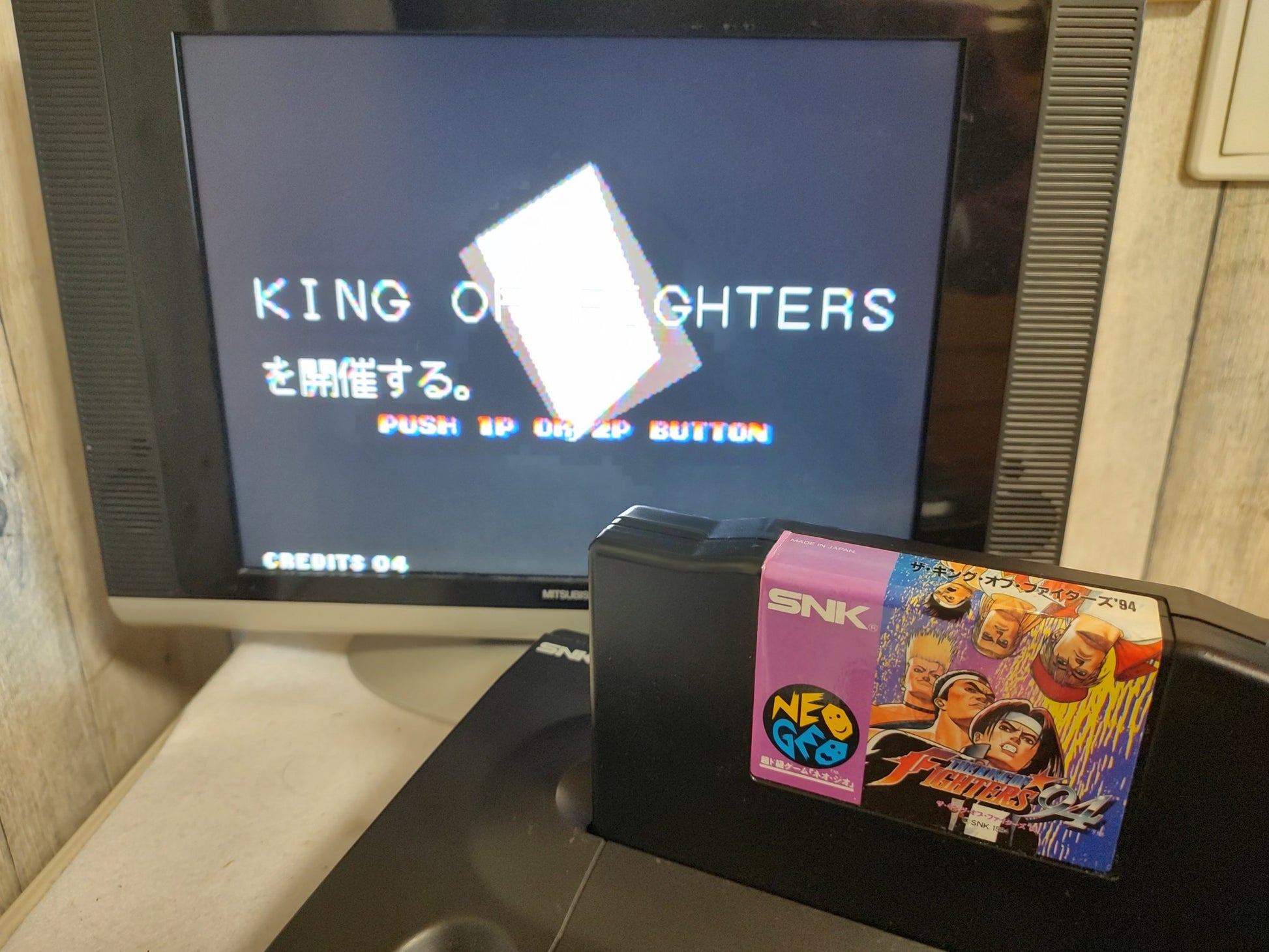 KOF 94 THE KING OF FIGHTERS 94 SNK NEO GEO AES Cartridge only, Working-f0507- - Hakushin Retro Game shop