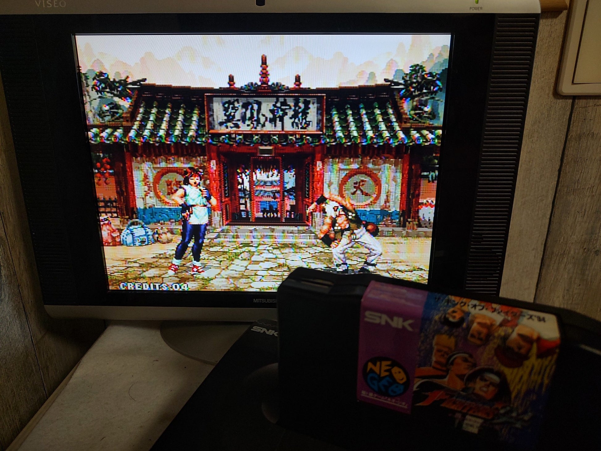 KOF 94 THE KING OF FIGHTERS 94 SNK NEO GEO AES Cartridge only, Working-f0507- - Hakushin Retro Game shop