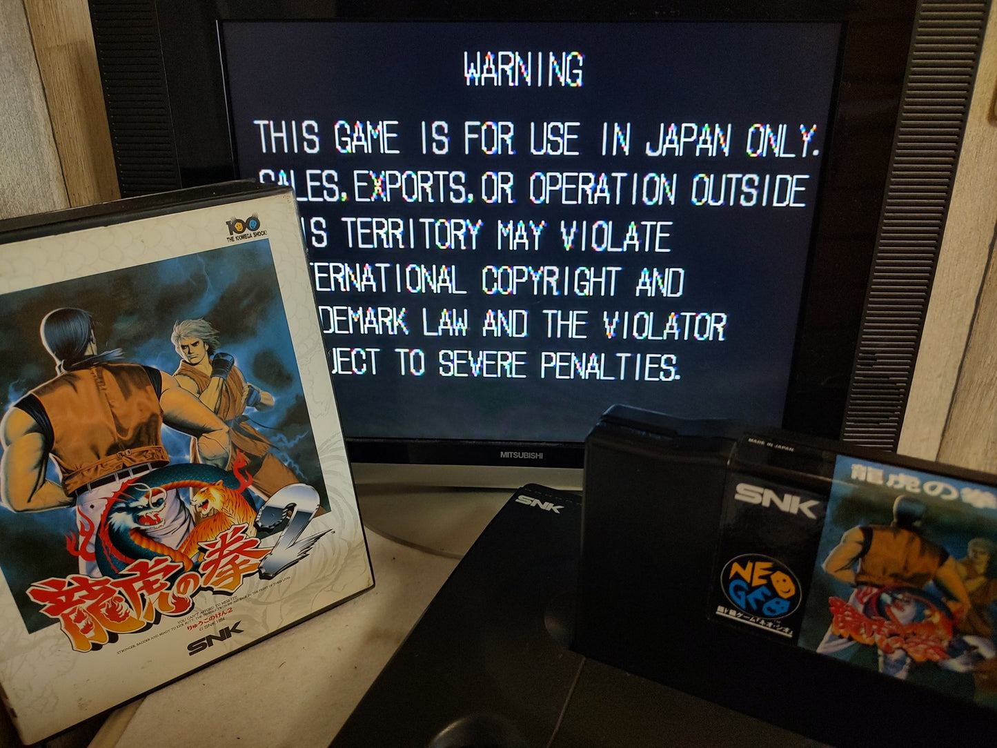 RYUKO NO KEN 2 ART OF FIGHTING 2 SNK NEO GEO AES w/Manual, Box, Working-f0507-