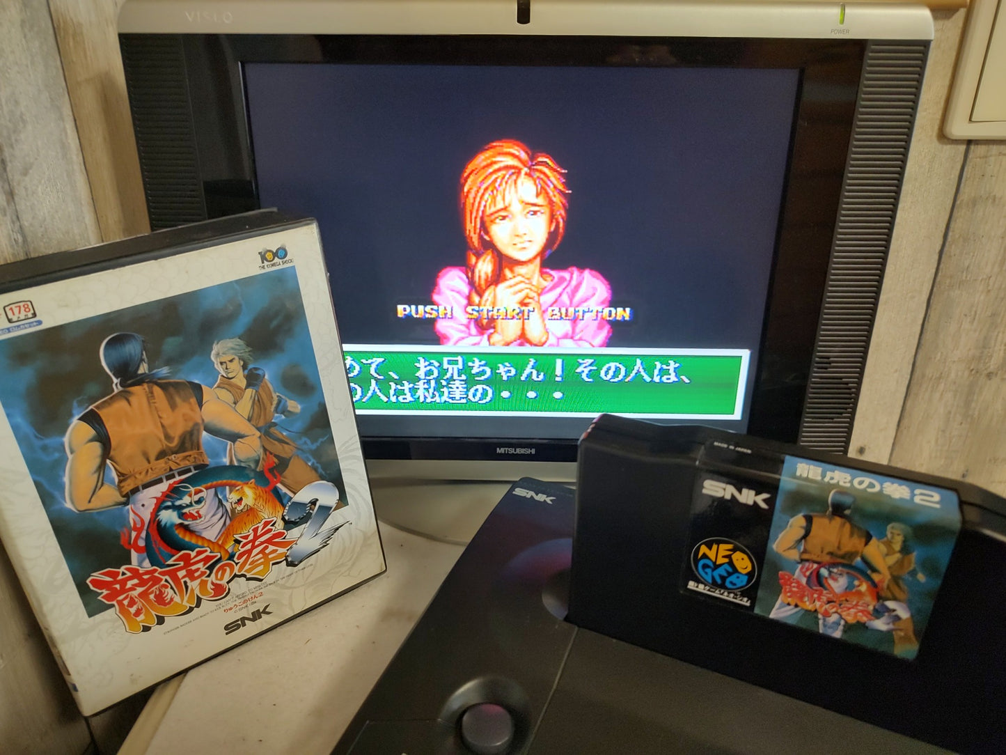 RYUKO NO KEN 2 ART OF FIGHTING 2 SNK NEO GEO AES w/Manual, Box, Working-f0507-