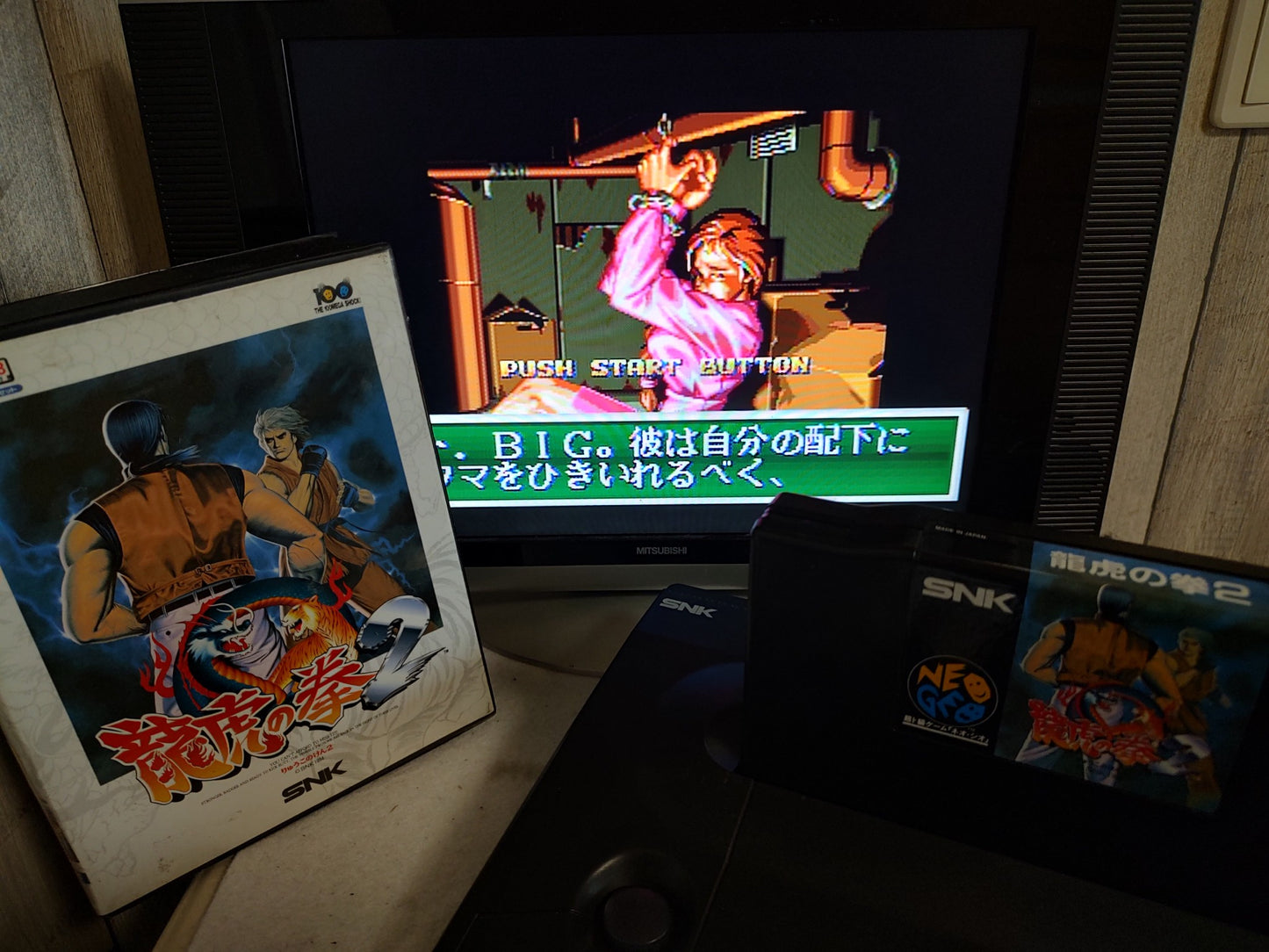 RYUKO NO KEN 2 ART OF FIGHTING 2 SNK NEO GEO AES w/Manual, Box, Working-f0507-
