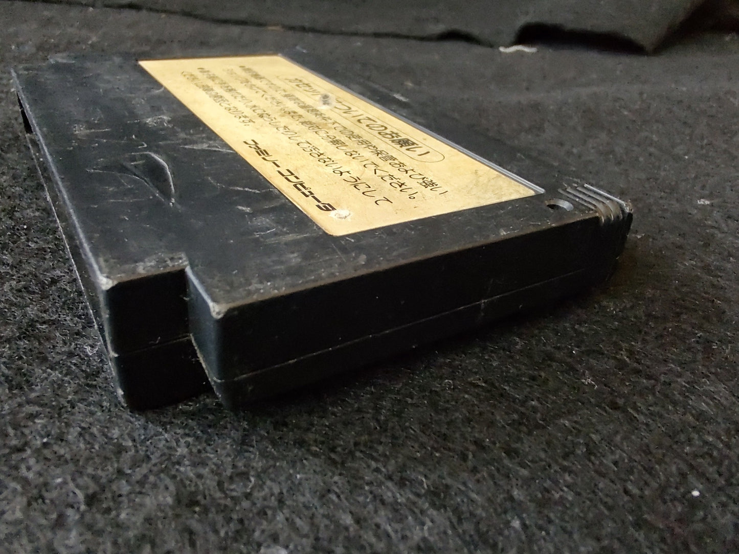 GETSU FUUMA DEN Nintendo Famicom FC NES Cartridge only, working-f0509-