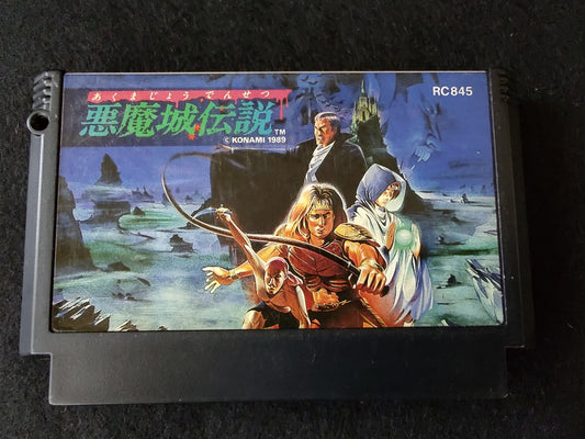 CASTLEVANIA AKUMAJO DENSETSU Dracula Famicom NES Cartridge only, working-f0509-