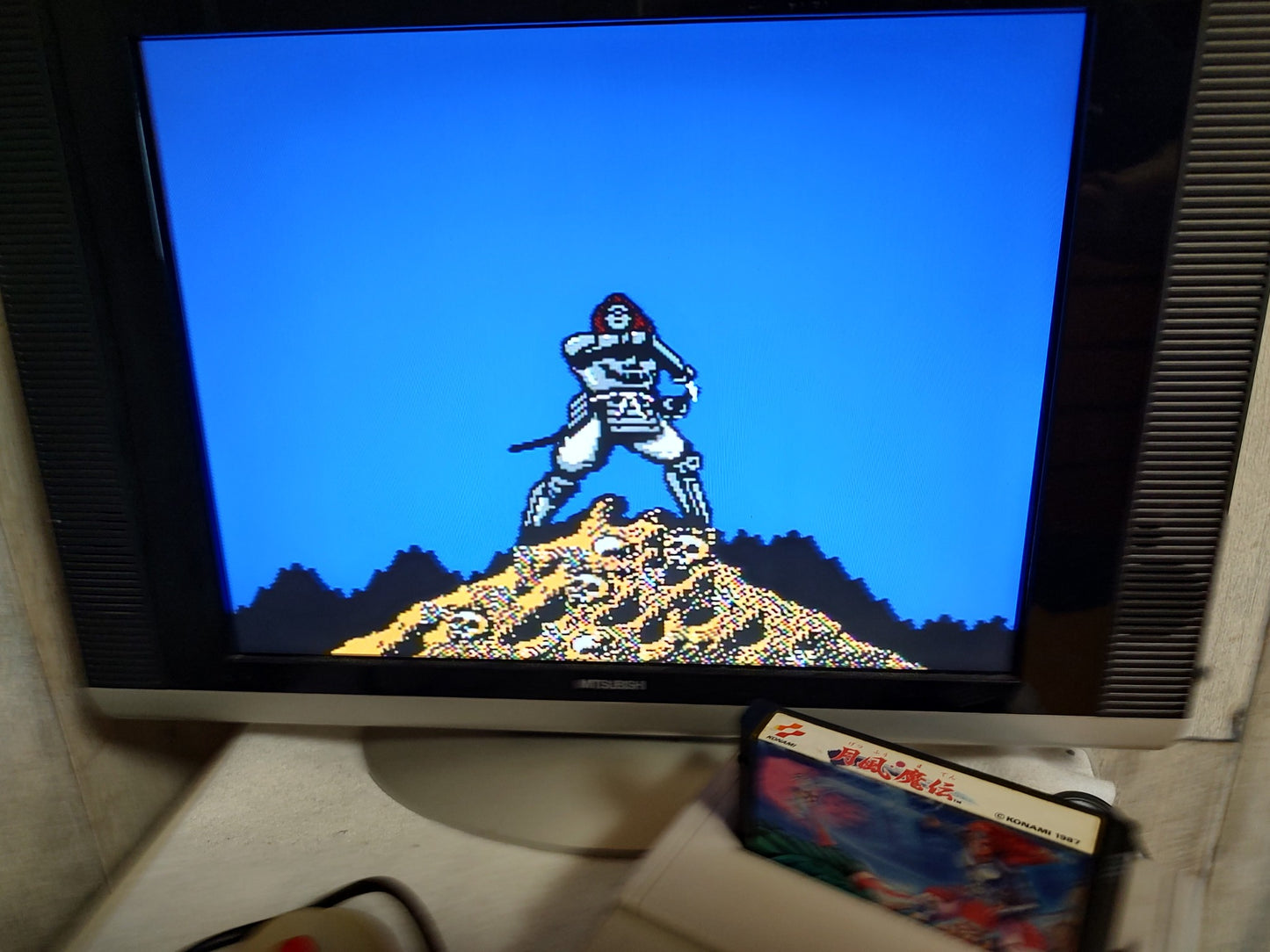 GETSU FUUMA DEN Nintendo Famicom FC NES Cartridge only, working-f0509-