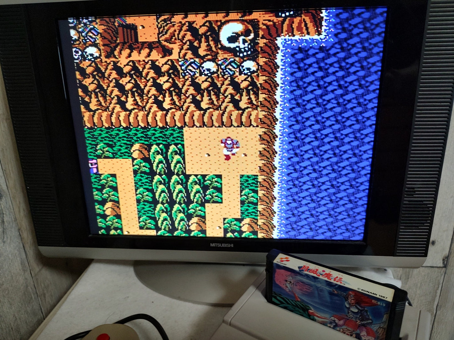 GETSU FUUMA DEN Nintendo Famicom FC NES Cartridge only, working-f0509-